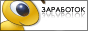 linon.ru